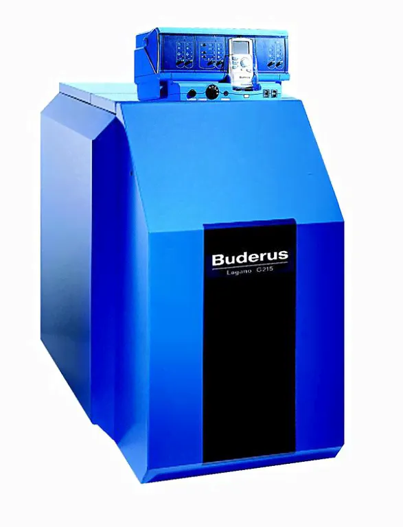 Котел Buderus Logano G215-52 WS-0